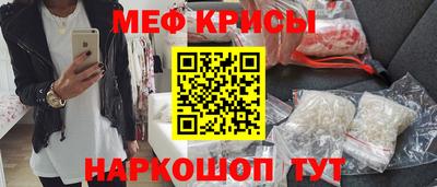 гашик Можга
