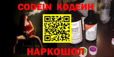 героин Моздок