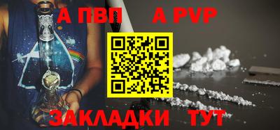 гашик Можга