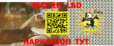 гашик Можга