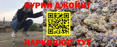 гашик Можга