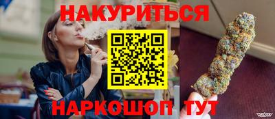 гашик Можга
