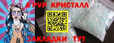 героин Моздок