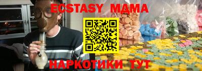 героин Моздок