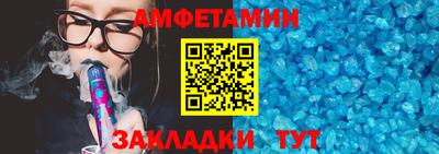 гашик Можга