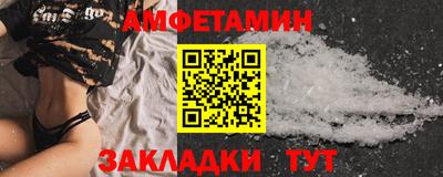 героин Моздок