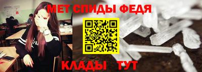 apvp Нарткала