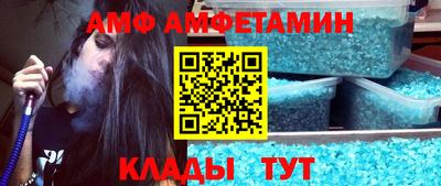 героин Моздок