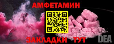 героин Моздок