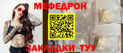 героин Моздок