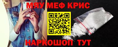 гашик Можга