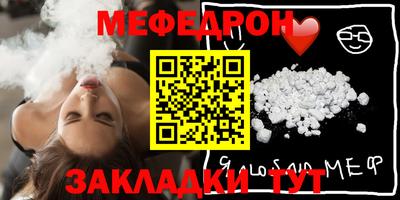 героин Моздок