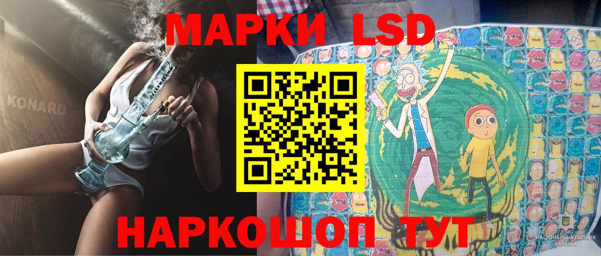 МЕТАМФЕТАМИН  Вход с VPN  Гашиш  Химки  ГАШ  Меф МЯУ МЯУ кристаллы  Каннабис  Кокаин 